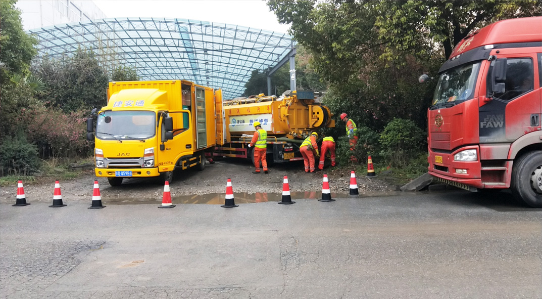 西秀成区雨污水管网“四位一体”检测疏通项目